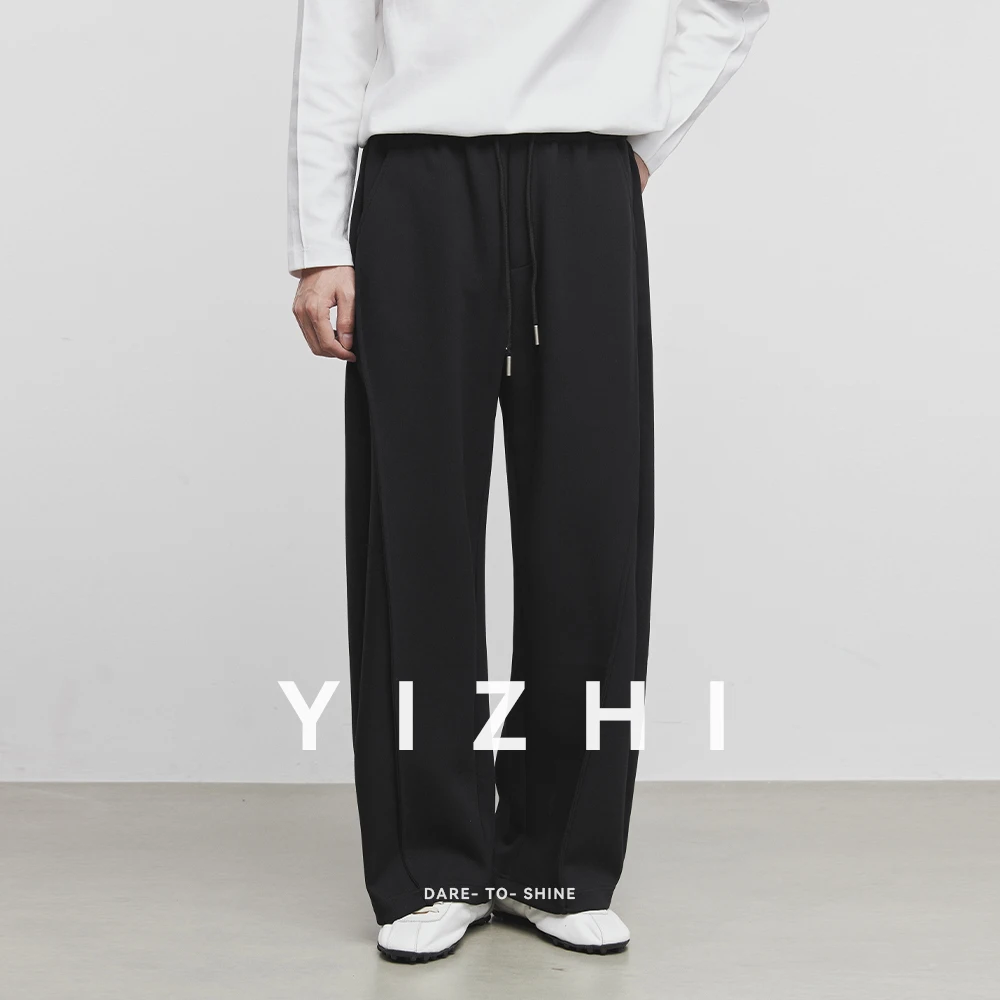 Men's American Casual Korean Sports Pants Spring Autumn Loose Straight Elastic Waist Wide Leg Fashion Men Casual Scimitar Pants