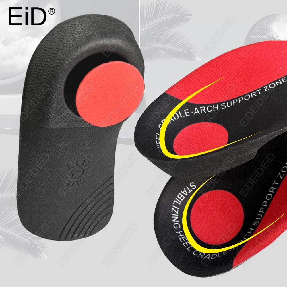 1/2 Pairs للجنسين النعال العظام أقدام مسطحة أقواس عالية قوس شدید دعم التهاب اللفافة الأخمصية الإغاثة إيفا الرياضة وسادة عيد