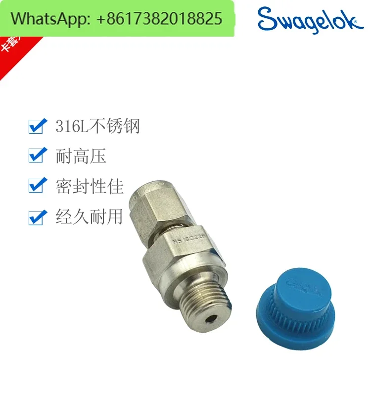 Swagelok 316 Stainless Steel, Ferrule Fittings, Ferrule Reducing Fittings, Ferrule Fittings