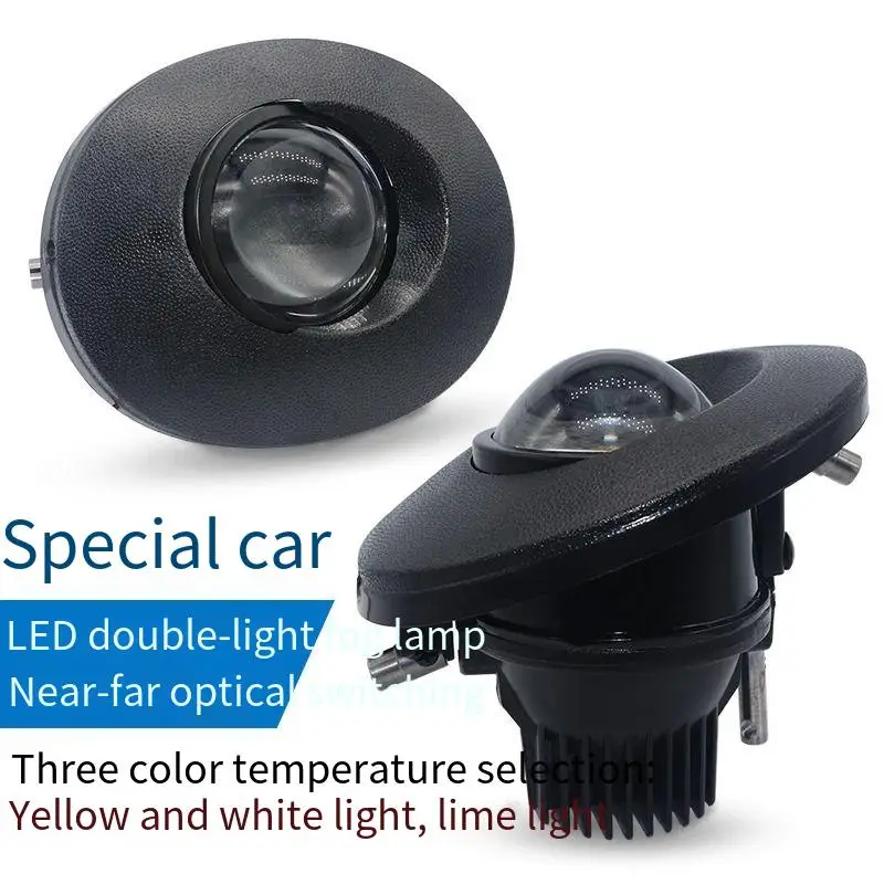 

2.5 Inch Bi Led Fog Light Projector Lens 12v 45w 3000k 4300K 6000k for Toyota Hilux RAV4 Car Fog Lamp Retrofit Hi Lo Beam
