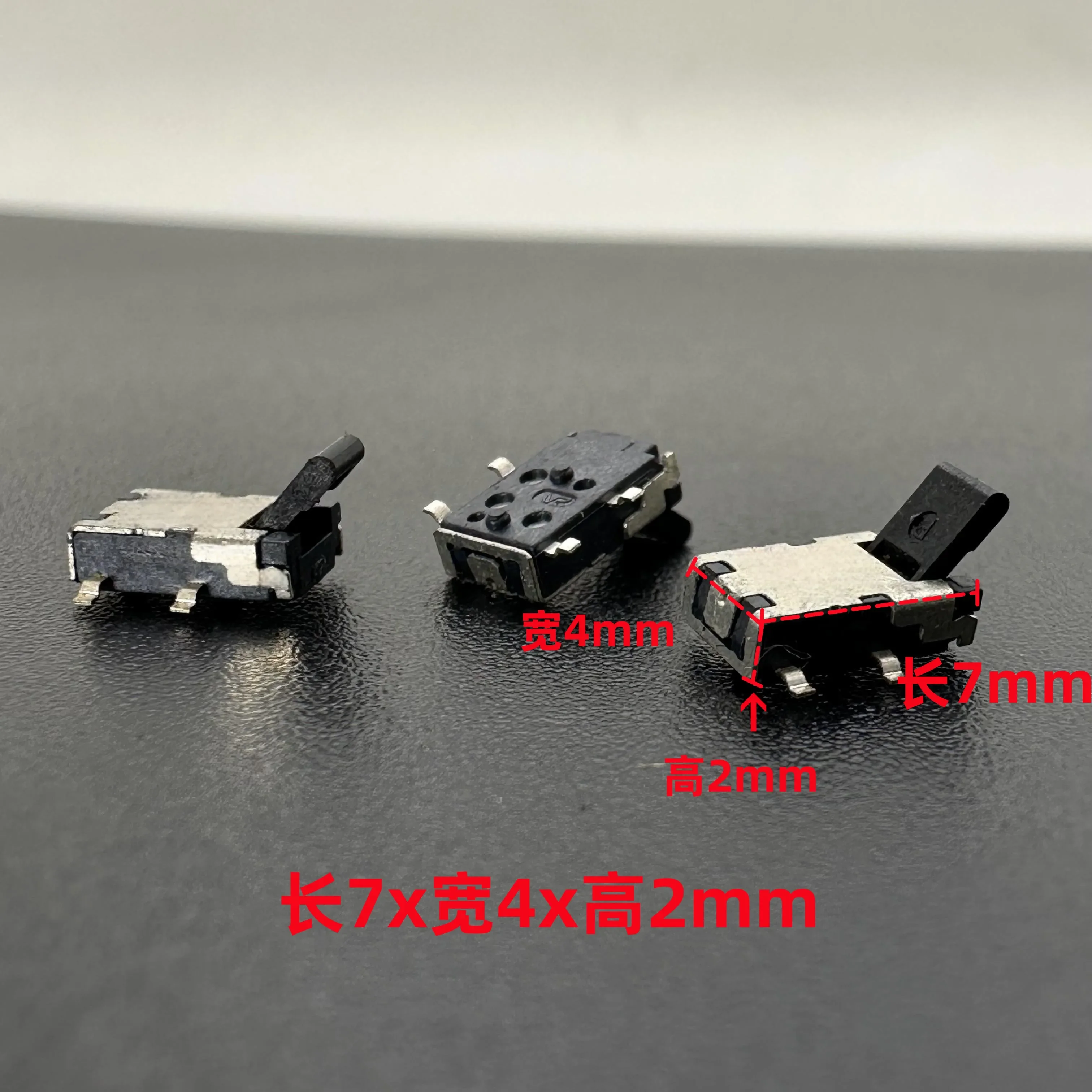 10pcs/imported turtle detection stroke up and down limit micro-motion limit game four-pin patch sw