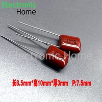 5PCS/LOT SHINYEI 0.1uf 104 100nf 50v 63v CBB audio film capacitor 104K 8.5x10x3mm P7.5MM