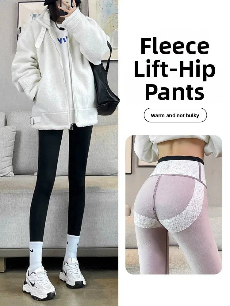 

Утепленные флисовые брюки для йоги с высокой талией, моделирующие фигуру, с узором под кожу аркской рыбы, зимние теплые брюки для женщин, повседневная одежда