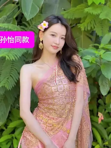 10 best sales Indonesisk traditionell klädsel - №9