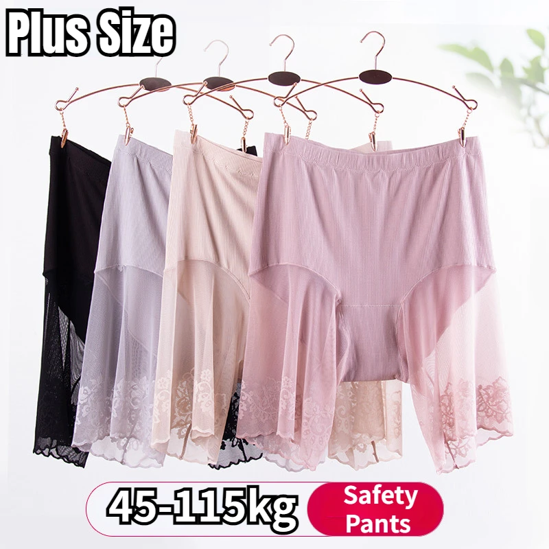 

Plus Size Shorts Under Skirt Sexy Lace Anti Chafing Thigh Safety Shorts Underwear Ladies Pants Large Size Safety Pants Women New