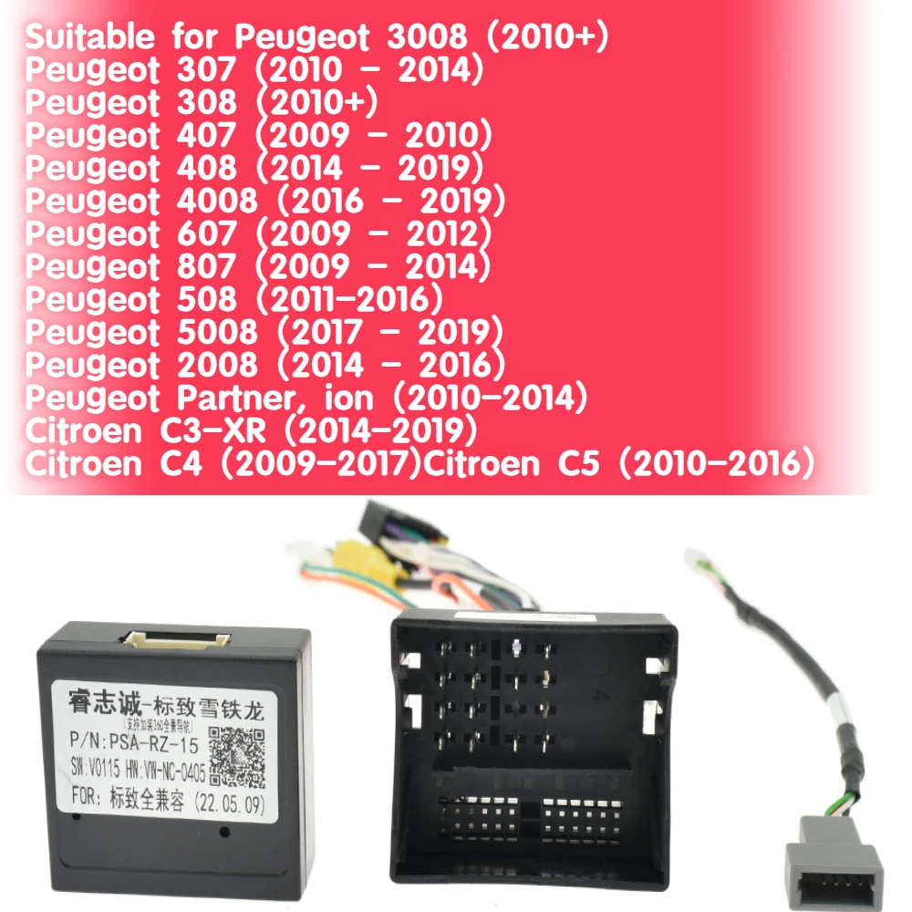 16-poliger Kabelbaum Canbus Decoder Box Auto Quad Lock Kabel adapter für Peugeot Citroen C5 C4 C3