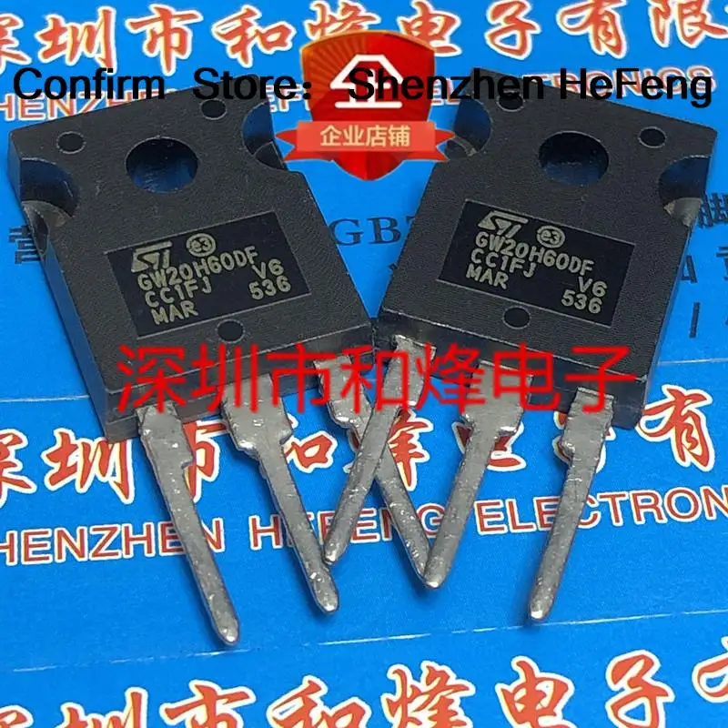 5PCS-10PCS GW20H60DF STGW20H60DF TO-247 600V 20A NEW AND ORIGINAL Fast Shipping Quality