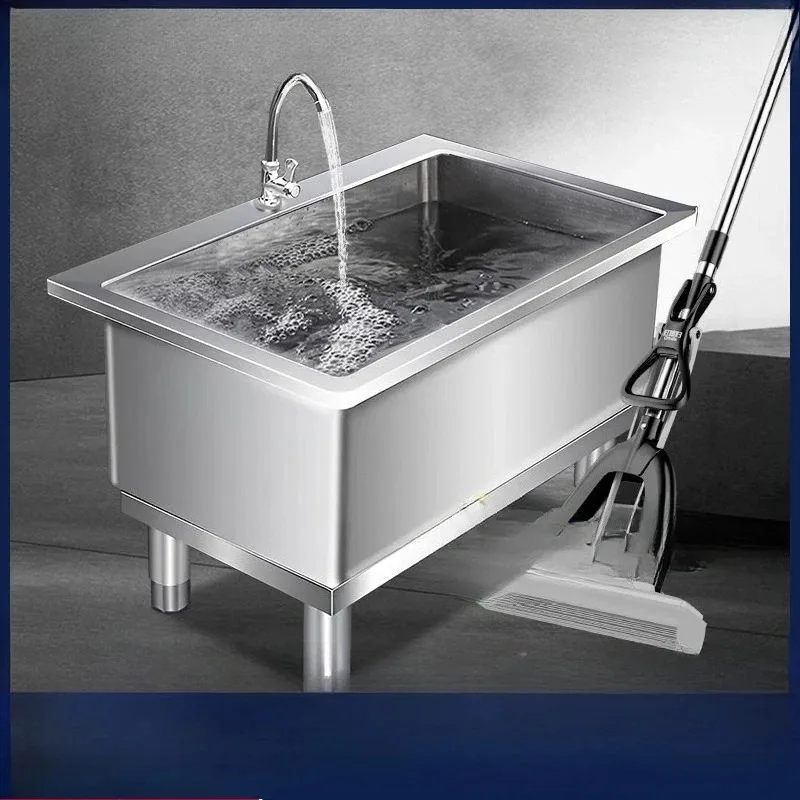 Stainless Steel Mop Pool Commercial Kitchen Commercial Sink Height Integrated Washing Pool Mop Pool