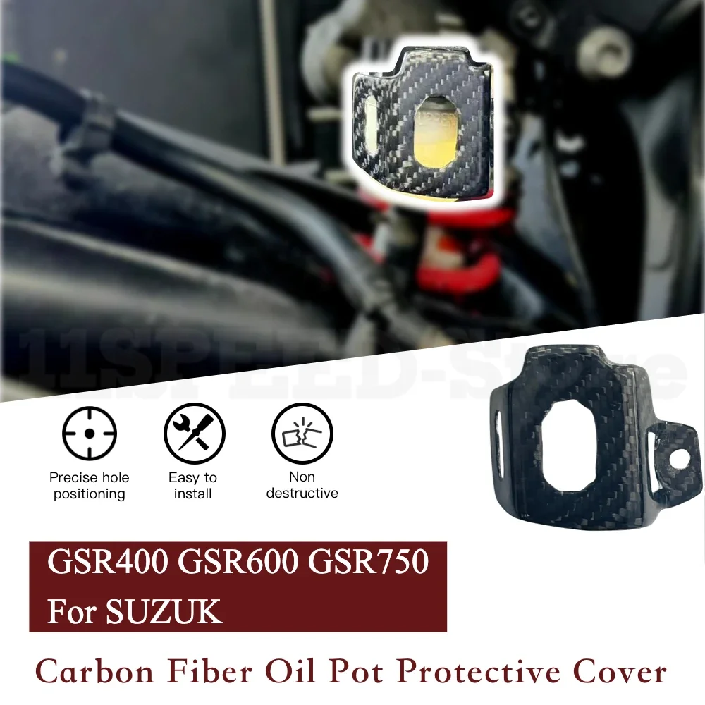

Задний бачок тормозной жидкости из углеродного волокна, масляный бак, защитный чехол, новый для SUZUKI GSR400 GSR600 GSR750, аксессуары для мотоциклов
