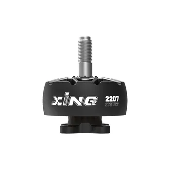 For XING2 2207 1750/2750KV Solid Black FPV Racing Drone Motor 16/M3 High efficiency Smooth operation Reliable performance