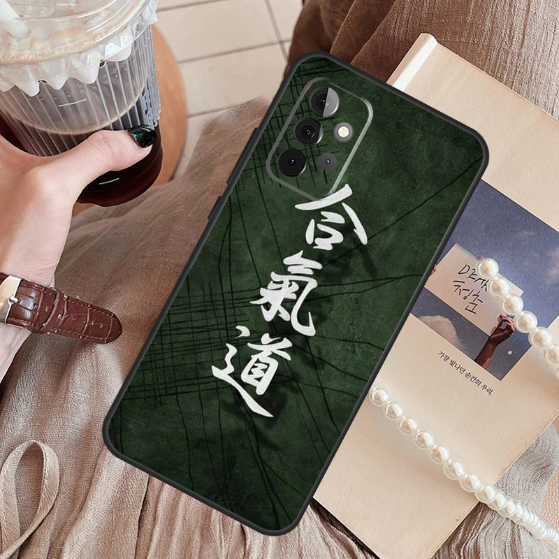 Japan Martial Aikido Cover Case For Samsung Galaxy A52 A53 A54 A12 A13 A14 A11 A51 A71 A22 A23 A24 A32 A33 A34