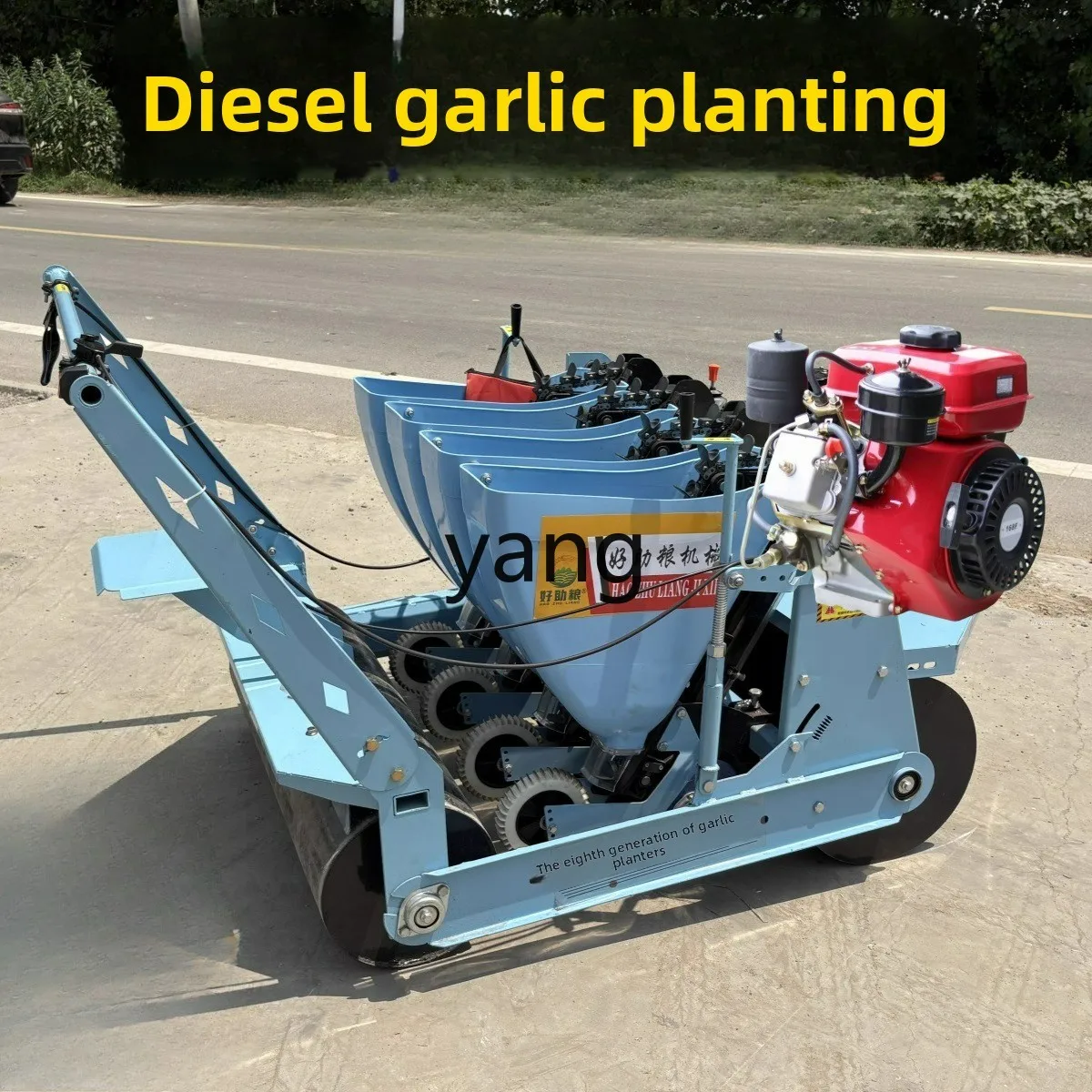 LTT Multifunctional Garlic Planter Garlic Planter Plant spacing Adjustable row spacing Suitable for multi-terrain