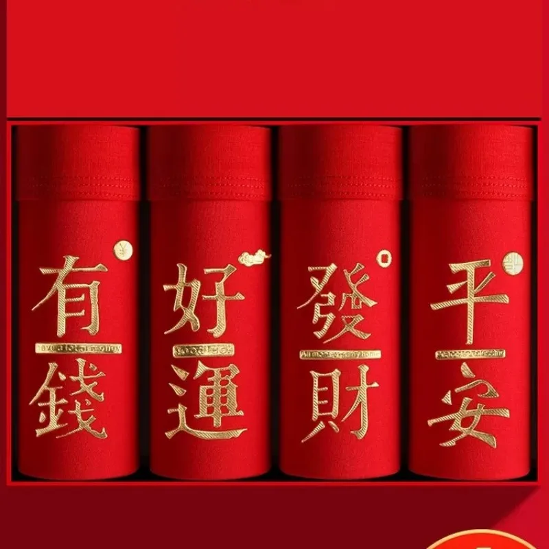 

Мужские трусы-боксеры больших размеров, красные, мужское нижнее белье, боксеры, трусы мужские, боксеры