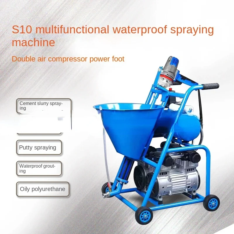 S10 Polyurethane JS Multifunctional Waterproof Coating Putty Powder Spraying Machine Spraying Cold Base OilCementGroutingMachine