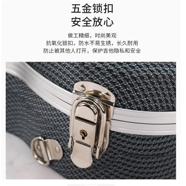 Hooqu Ukulele Case ABS Lightweight Can Be Checked 21 Inch 23 Inch 26 Inch Ukelele Pressure Resistant Waterproof Hard Case