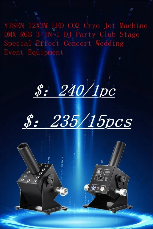 CO2  YISEN  Stage co2 jet machine DMX 12x3W LED RGB 3-IN-1 Concert Event Equipment DJ Party Club Stage Special Effect