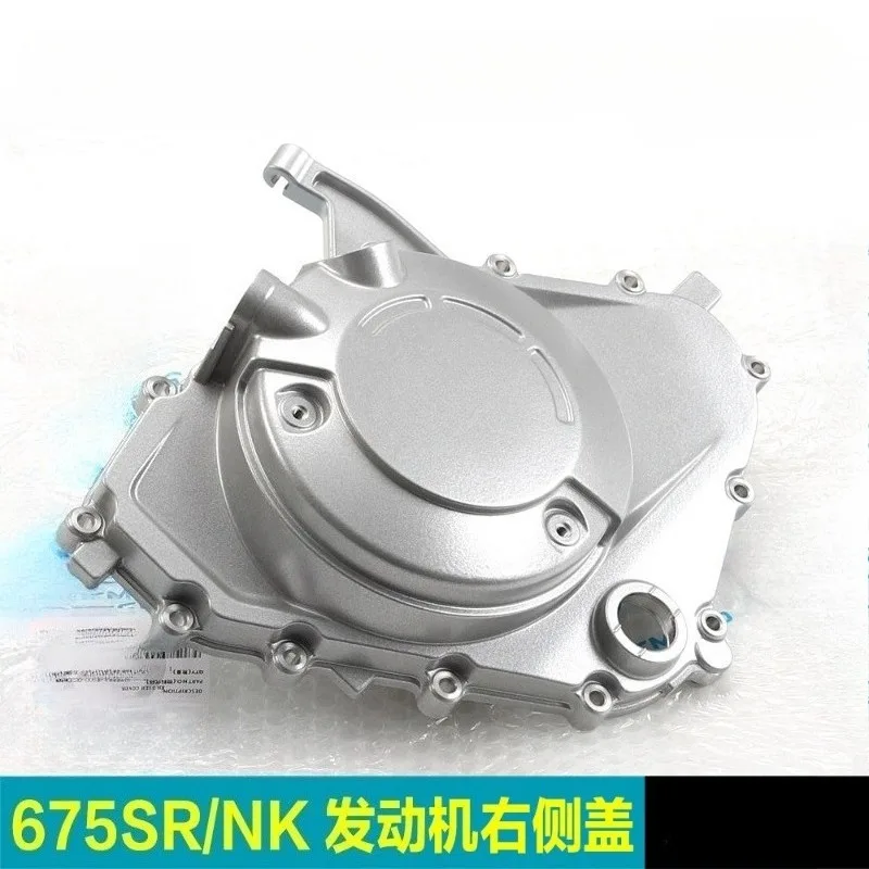 

Engine Right Side Cover for CFMOTO 675SR 675SS 675NK – Clutch Housing Protector