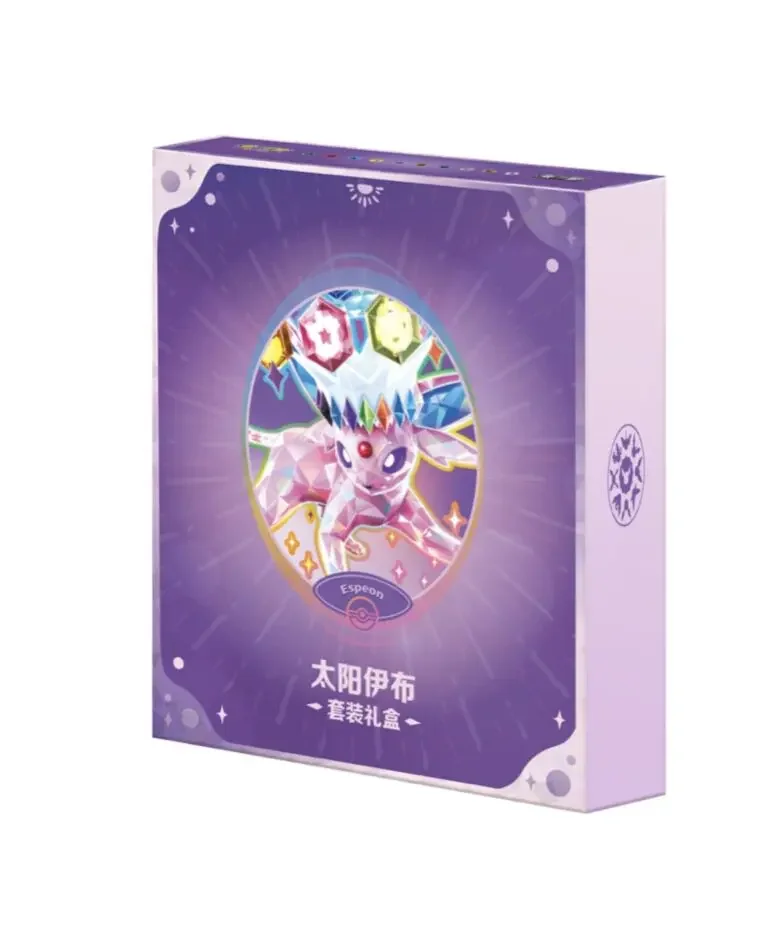 Pokémon Hot Topic PTCG SV9.5c Eevee Big Family Set Box Terastal Festival Ex Oficial Colección Sorpresa China Simplificada Regalo