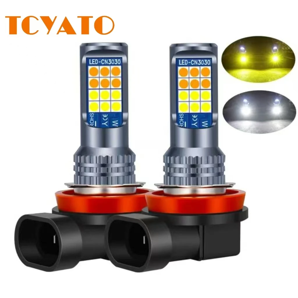 TCYATO H8 H9 LED H11 9005 HB3 9006 HB4 car CSP LED fog light bulbs 3000K6000K yellow white car fog lights daytime running lights