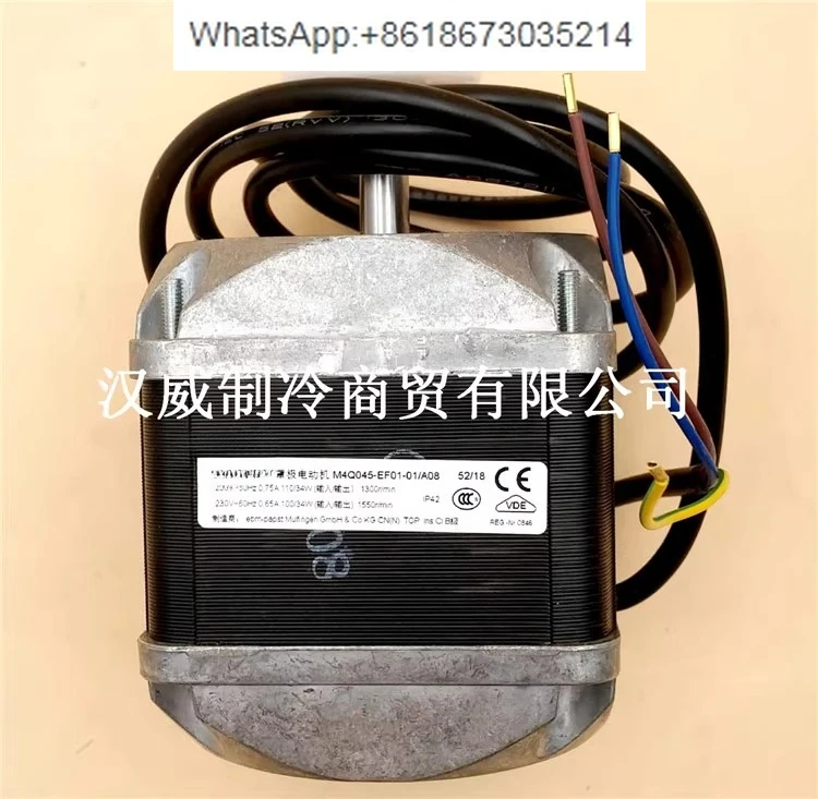 

Мотор вытяжки вентилятора M4Q045-EF01-01 M4Q045-CA03-51/A64, двигатель 220В