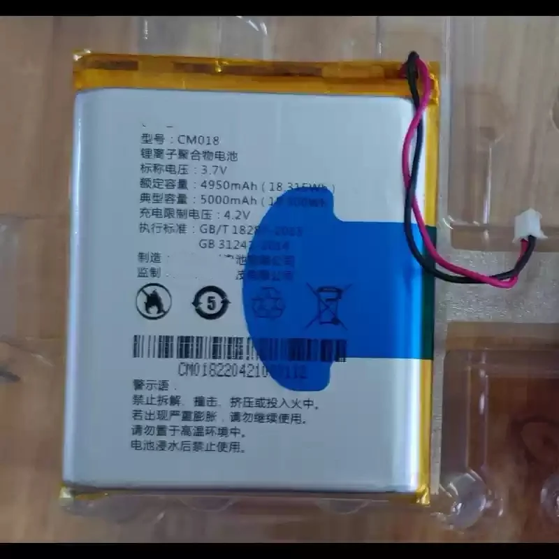 1pcs  new original for imilab   M1   GM018/CMMY18A 5000mAh  Smart peephole battery