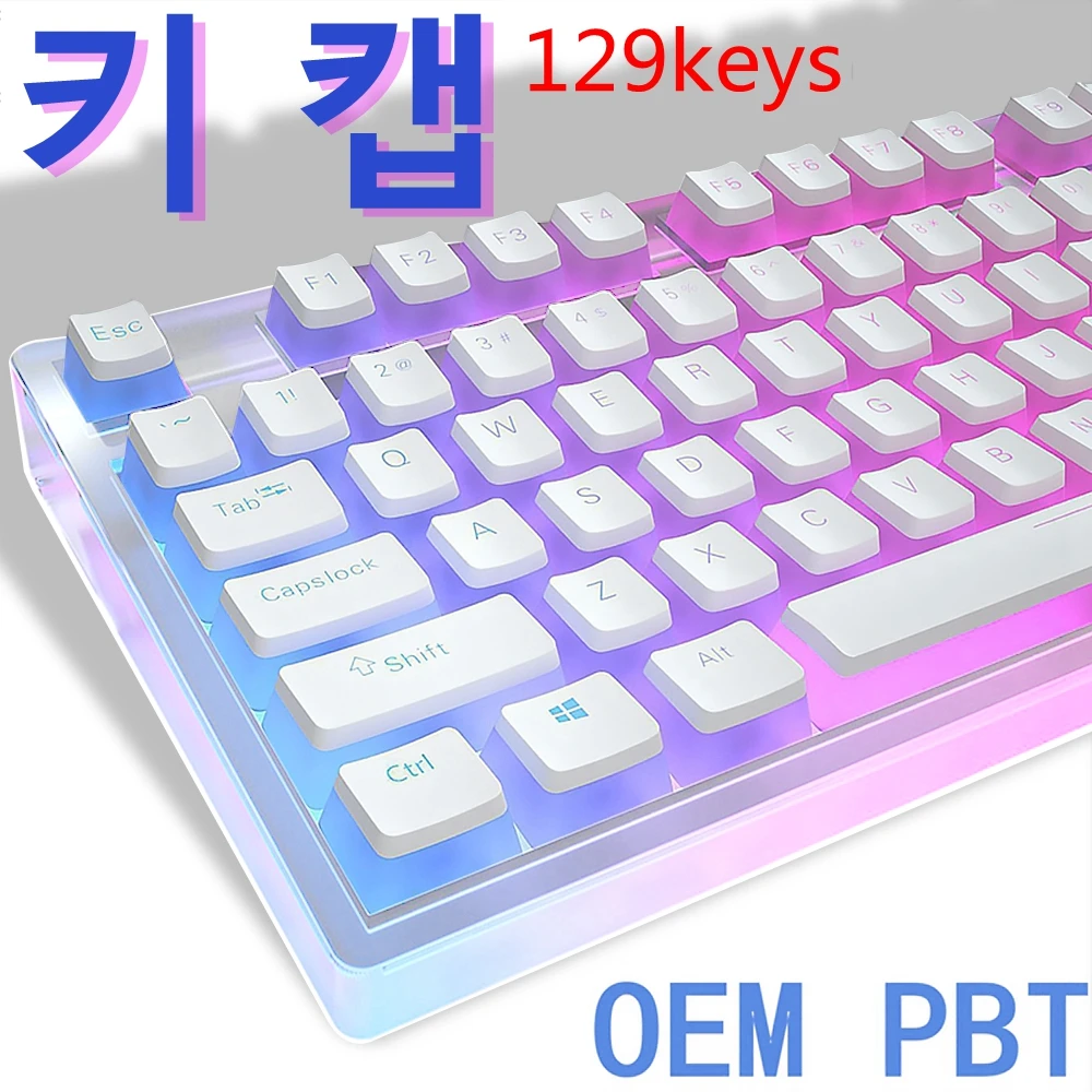 129Keys Keyboard Keycap OEM Profile PBT Material Key Cap for Mx Hot Swap Mechanical Keyboard Switch Transparent Pudding Keycaps
