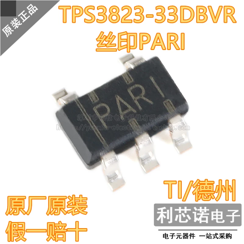frete-gratis-tps3823-33dbvr-pari-sot23-5-ti-10-pecas