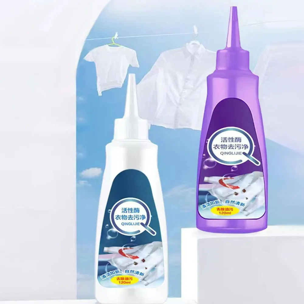 Active Enzyme Laundry Stain Remover Garment Stubborn Stain Cleane