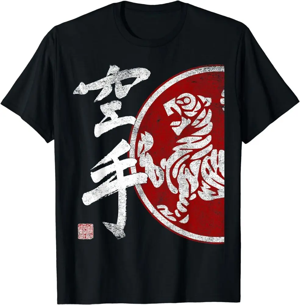 

Shotokan Karate Tiger Symbol Dojo Training Budo Bushido Shirt Y2K tops Unisex Summer Short Sleeve
