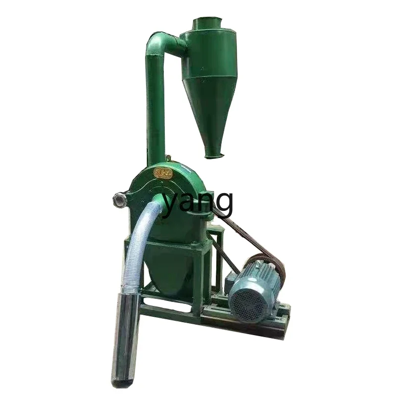 CX wet and dry refiner, seasoning, food universal powder beater