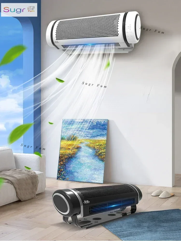 Wall-Mounted 220V Electric Fan Commercial Box Kitchen Air Circulator Large Wind Blade-Free Air Convection Fan Home Appliance