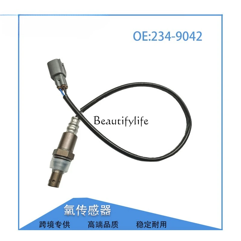 أجهزة استشعار السيارات ذات العرض عبر الحدود لأجهزة استشعار الأوكسجين الأمامية 234-9042/9049
