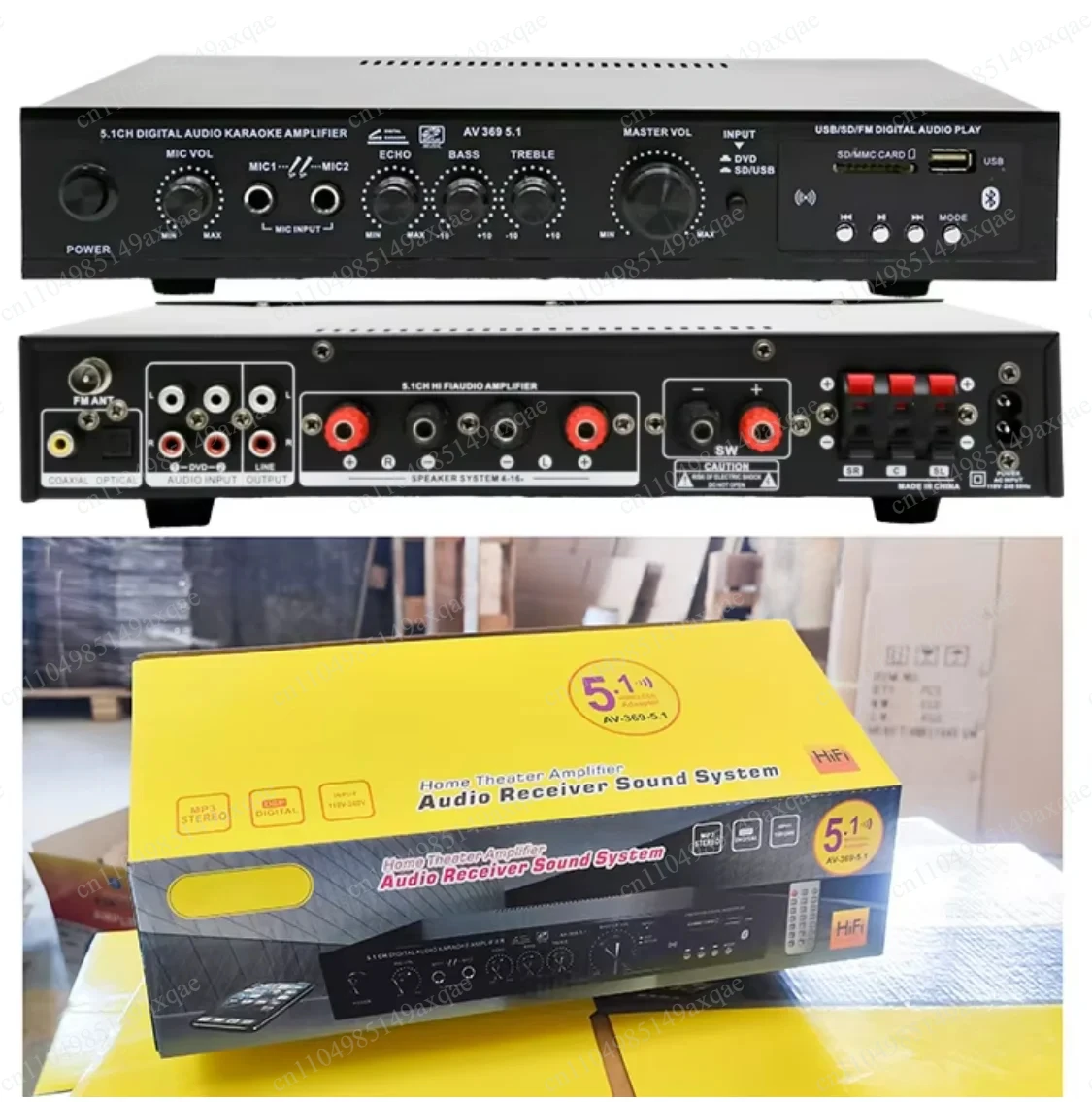 High Power Amplifier Coaxial with Fiber Optic 5.1 Channel Subwoofer Bass Stage Home Theater Outdoor Use Bluetooth AMP