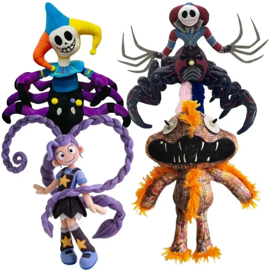 2026 HOT Prototipo de Juego de Terror, Muñeco de Peluche 5 Giblet Chum Chompkins, Juguete de Anime Adorable, Regalo de Cumpleaños y Navidad