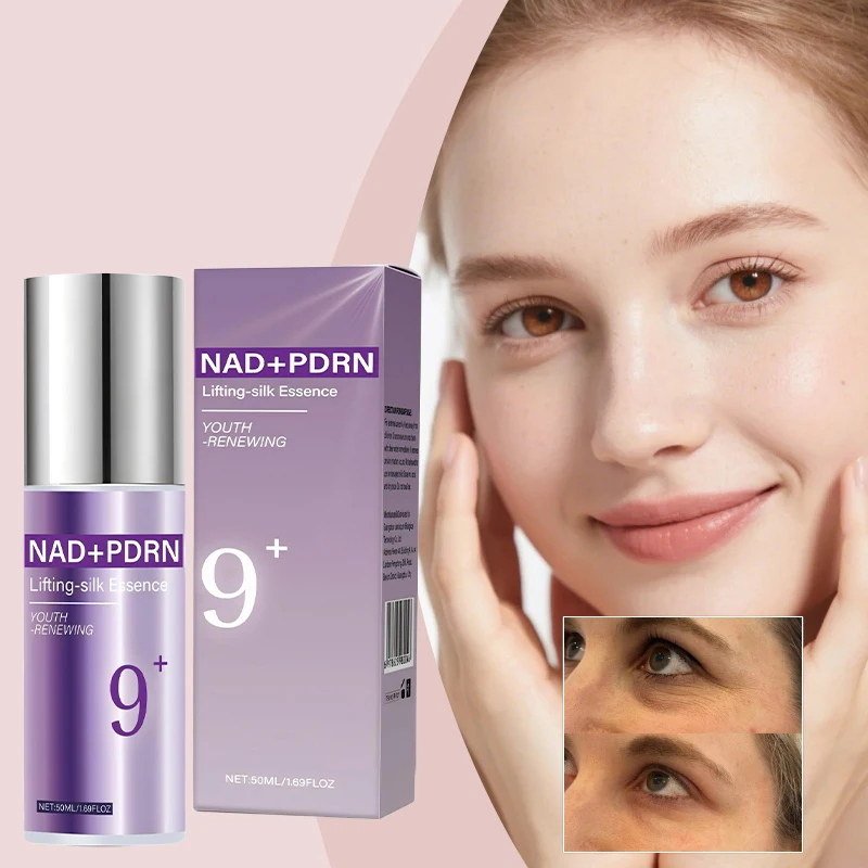 مصل الوجه Nad Bio لتقليل التجاعيد يعزز المرونة ومضاد للشيخوخة ومرطب سطع إصلاح البشرة العميقة جوهر العناية بالبشرة