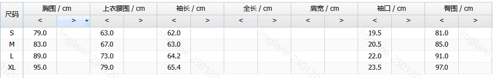 Y2K فساتين نسائية مثيرة 2025 موضة جديدة ترتر لامع كم طويل بقماش شفاف فستان قصير مع فساتين ضيقة بدون أكمام