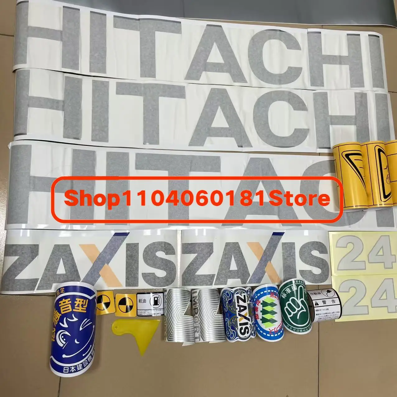 

1 Set of Excavator Decal Stickers for Hitachi ZAX200/210/240/250270/330350360-3-3G/X Whole Car Body