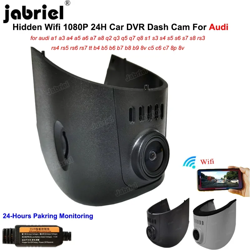 Car DVR Dash Cam for Audi a3 a4 a5 a6 a7 a8 q3 q5 q7 q8 s3 s4 s5 s6 s7 s8 rs3 rs4 rs5 rs6 rs7 tt b5 b6 b7 b8 b9 c5 c6 c7 8p 8v