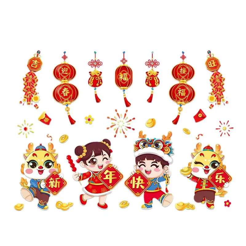 2024 Chinese New Year Window Clings Traditional Good Luck Sticker Decals Static New Year Home Dragon Sticker Decoration