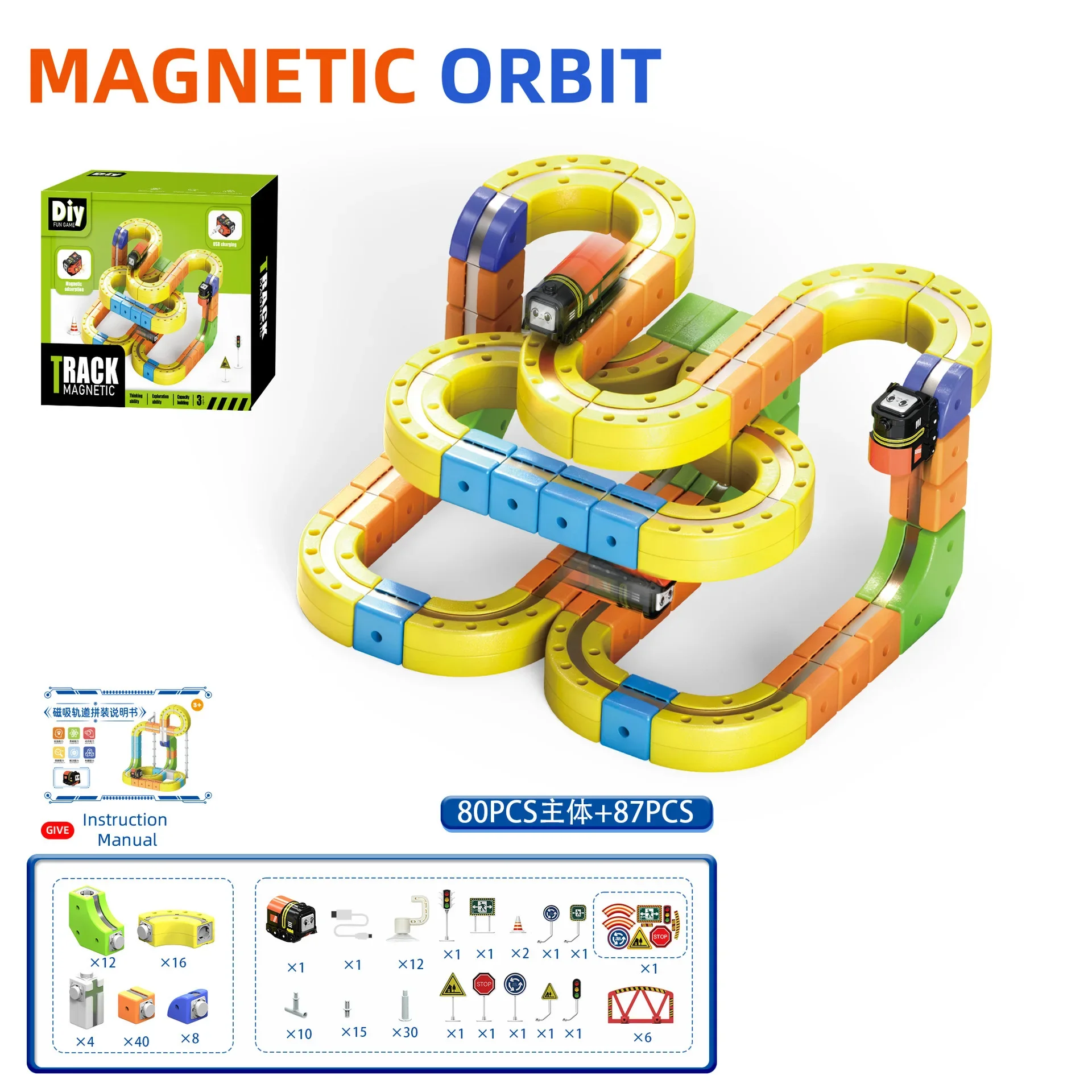 Cubo mágico magnético cambiable, bloques de construcción, tren, vagón eléctrico antigravedad, atracción magnética para niños, regalo