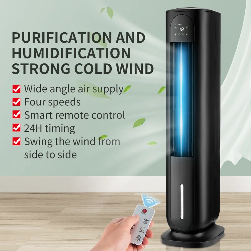 Dual Use Cold and Warm Four Season Bladeless Tower Fan Universal Space Air Heater Floor Style Air Cooler Tower Fan
