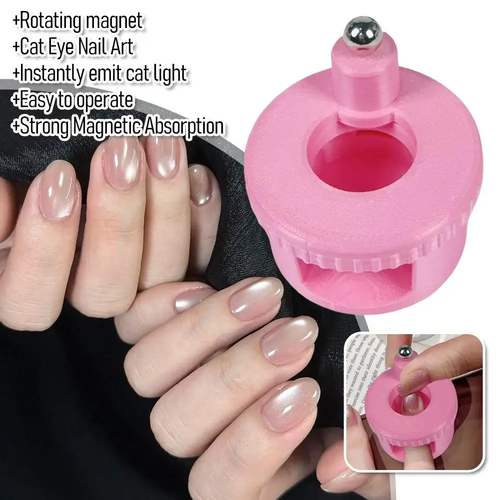 Rotating Cat Eye Nail Magnet Wide Light Glass Bead Effect Multifunctional Strong Automatic Nail Art Magnetic Gel Nail Polish