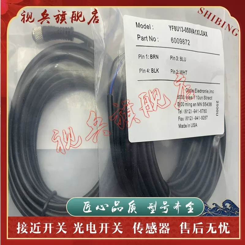 Complete Models Connecting Cable YF2A15-010UB5M2A15 Sensor for Industrial Automation Equipment