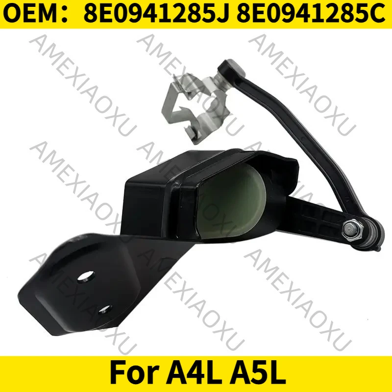 

Датчик уровня фар (датчик высоты) для A4L A5L, OEM: 8E0941285J 8E0941285C, автомобильный, AMEXIAOXU