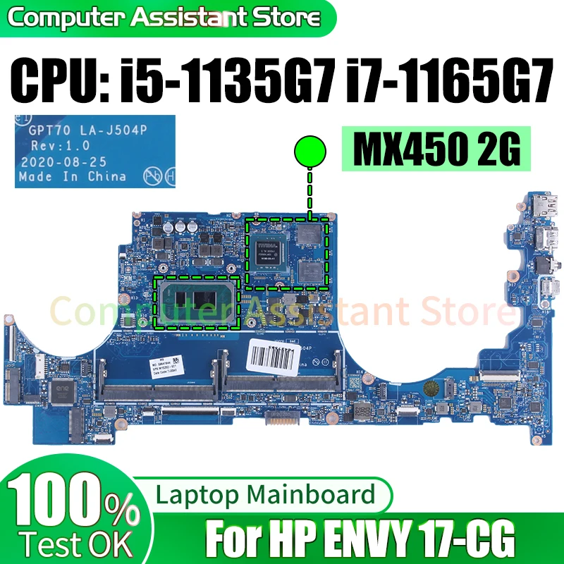 لوحة الأم للكمبيوتر المحمول HP ENVY 17-CG ، LA-J504P ، M15202-601 ، M15201-601 ، M23418-601 ، i5-1135G7 ، i7-1165G7 ، لوحة الأم للكمبيوتر المحمول