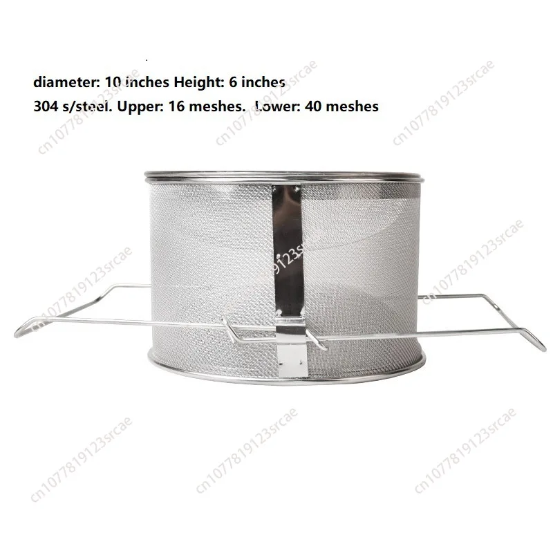 Honey stainless steel double-layer filter, large double-layer full-leakage filter 304 stainless steel mesh screen for beekeeping