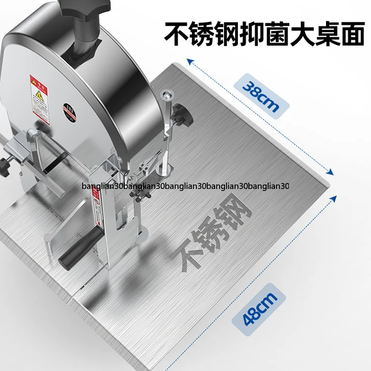Commercial and Large Desktop Electric Bone Saw Machine, Ribs Meat Cutter, Pig Trotters, Frozen Fish Bone Cutter