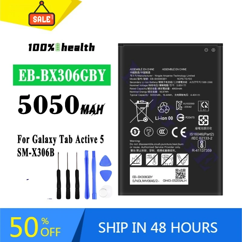 

EB-BX306GBY 5050mAh Tablet battery for Samsung Tab Active 5 SM-X306B Lithium Rechargeable Battery