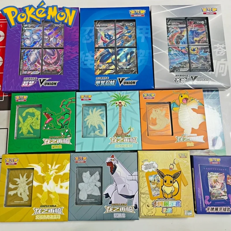 Genuino PokéMon Card Ptcg Simplificato Cinese Genuino Dragon'S Ritorno Confezione Regalo Set di Carte Lie Sedile Vuoto Ultimate Necrozma Confezione Regalo