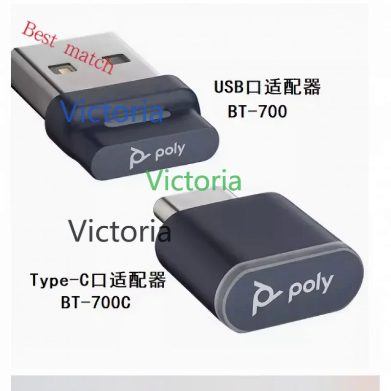 

Универсальный USB-адаптер Bluetooth для Plantronics POLY BT700 UC